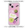 プレミアムパネル［ Playful sticker - Dusty Pink ］