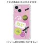 プレミアムパネル［ Playful sticker - Dusty Pink ］