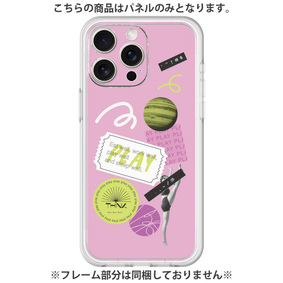 プレミアムパネル［ Playful sticker - Dusty Pink ］