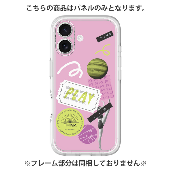 プレミアムパネル［ Playful sticker - Dusty Pink ］
