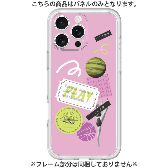 プレミアムパネル［ Playful sticker - Dusty Pink ］
