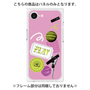 プレミアムパネル［ Playful sticker - Dusty Pink ］