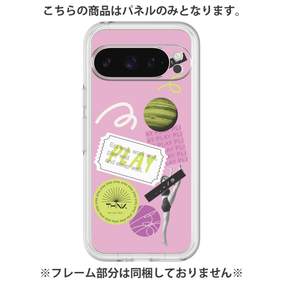プレミアムパネル［ Playful sticker - Dusty Pink ］