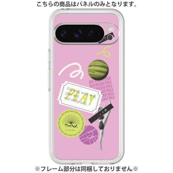 プレミアムパネル［ Playful sticker - Dusty Pink ］