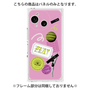 プレミアムパネル［ Playful sticker - Dusty Pink ］