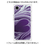 プレミアムパネル［ y2k(Year2000) - Heart - Rich Purple ］