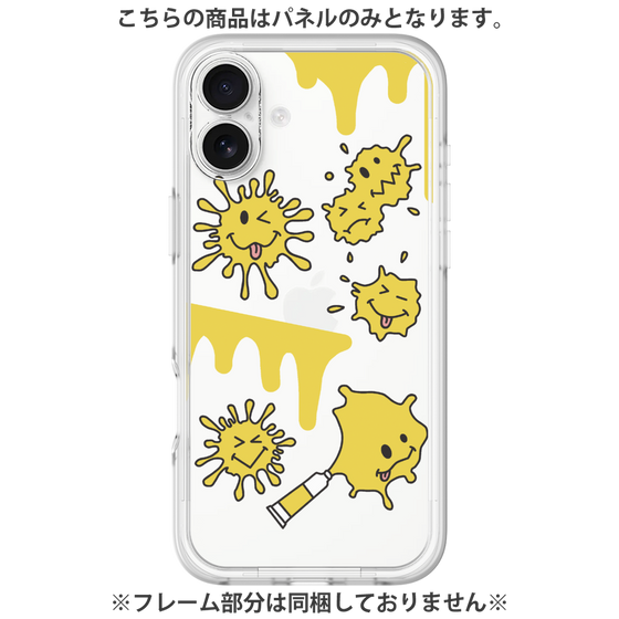 プレミアムパネル［ PAINTING SMILE Yellow ］