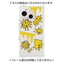 プレミアムパネル［ PAINTING SMILE Yellow ］