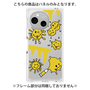 プレミアムパネル［ PAINTING SMILE Yellow ］