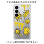 プレミアムパネル［ PAINTING SMILE Yellow ］