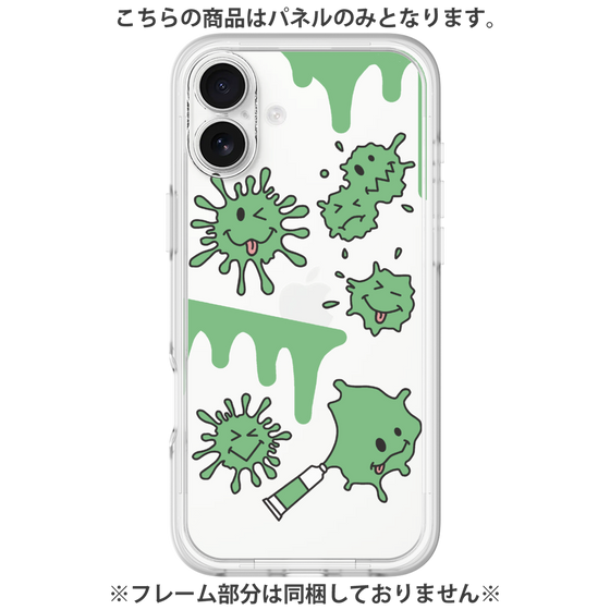 プレミアムパネル［ PAINTING SMILE Green ］