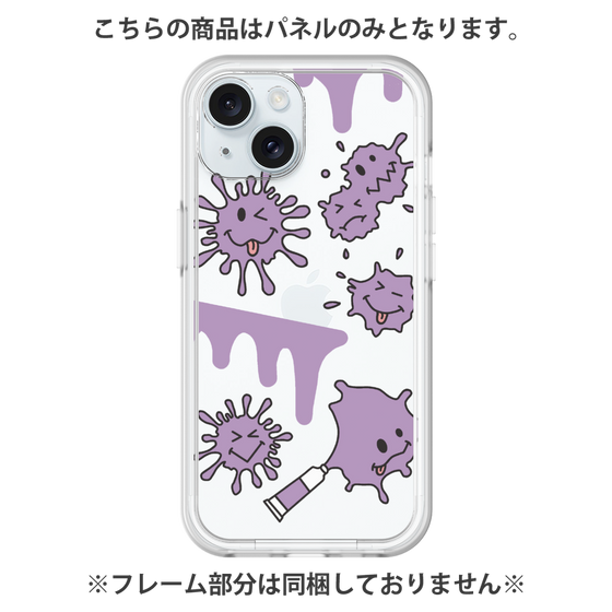 プレミアムパネル［ PAINTING SMILE Purple ］