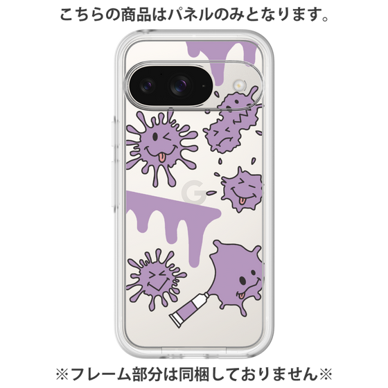 プレミアムパネル［ PAINTING SMILE Purple ］