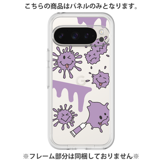 プレミアムパネル［ PAINTING SMILE Purple ］