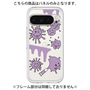 プレミアムパネル［ PAINTING SMILE Purple ］