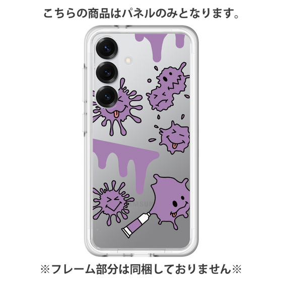 プレミアムパネル［ PAINTING SMILE Purple ］
