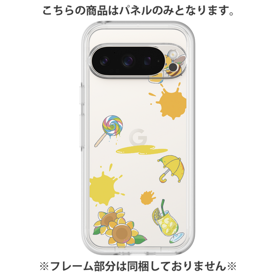 プレミアムパネル［ DRAWING PAPER Yellow ］
