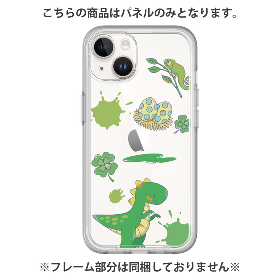 プレミアムパネル［ DRAWING PAPER Green ］