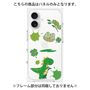 プレミアムパネル［ DRAWING PAPER Green ］