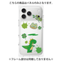 プレミアムパネル［ DRAWING PAPER Green ］