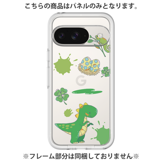 プレミアムパネル［ DRAWING PAPER Green ］