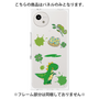 プレミアムパネル［ DRAWING PAPER Green ］