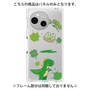 プレミアムパネル［ DRAWING PAPER Green ］