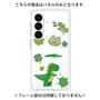 プレミアムパネル［ DRAWING PAPER Green ］
