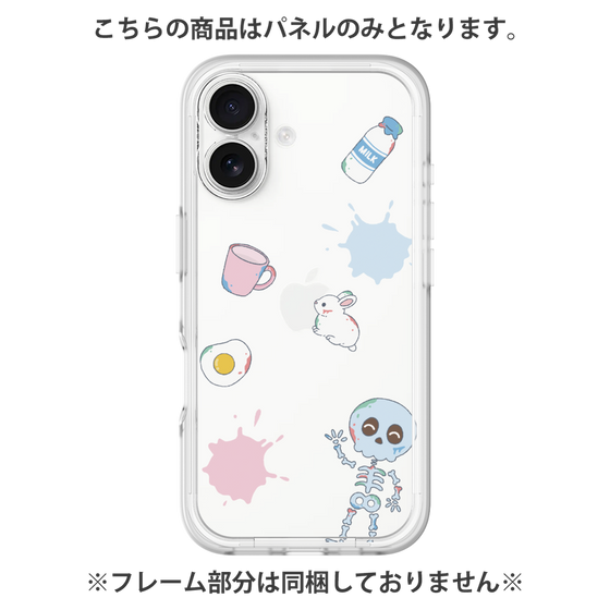 プレミアムパネル［ DRAWING PAPER White ］