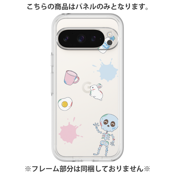 プレミアムパネル［ DRAWING PAPER White ］