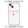 プレミアムパネル［ SAVAGE Orange ］