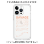 プレミアムパネル［ SAVAGE Orange ］