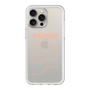 プレミアムパネル［ SAVAGE Orange ］