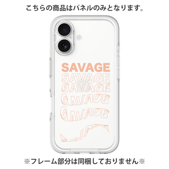 プレミアムパネル［ SAVAGE Orange ］