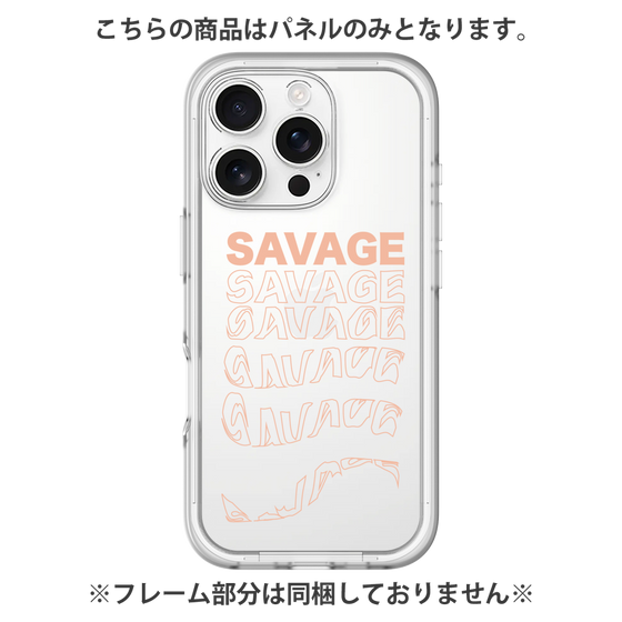 プレミアムパネル［ SAVAGE Orange ］