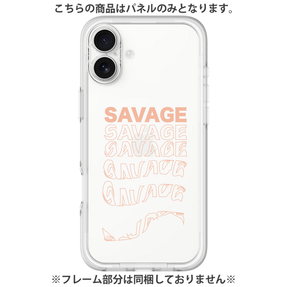 プレミアムパネル［ SAVAGE Orange ］