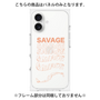 プレミアムパネル［ SAVAGE Orange ］