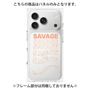 プレミアムパネル［ SAVAGE Orange ］
