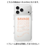 プレミアムパネル［ SAVAGE Orange ］