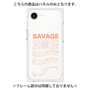 プレミアムパネル［ SAVAGE Orange ］