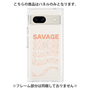 プレミアムパネル［ SAVAGE Orange ］