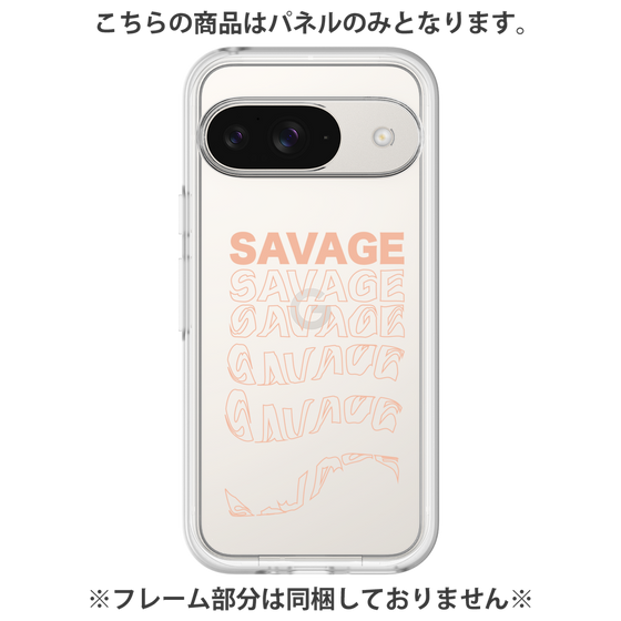 プレミアムパネル［ SAVAGE Orange ］