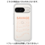 プレミアムパネル［ SAVAGE Orange ］