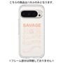 プレミアムパネル［ SAVAGE Orange ］