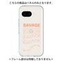 プレミアムパネル［ SAVAGE Orange ］