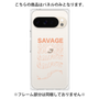 プレミアムパネル［ SAVAGE Orange ］