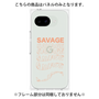 プレミアムパネル［ SAVAGE Orange ］