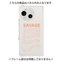 プレミアムパネル［ SAVAGE Orange ］