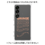 プレミアムパネル［ SAVAGE Orange ］