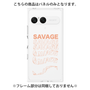 プレミアムパネル［ SAVAGE Orange ］